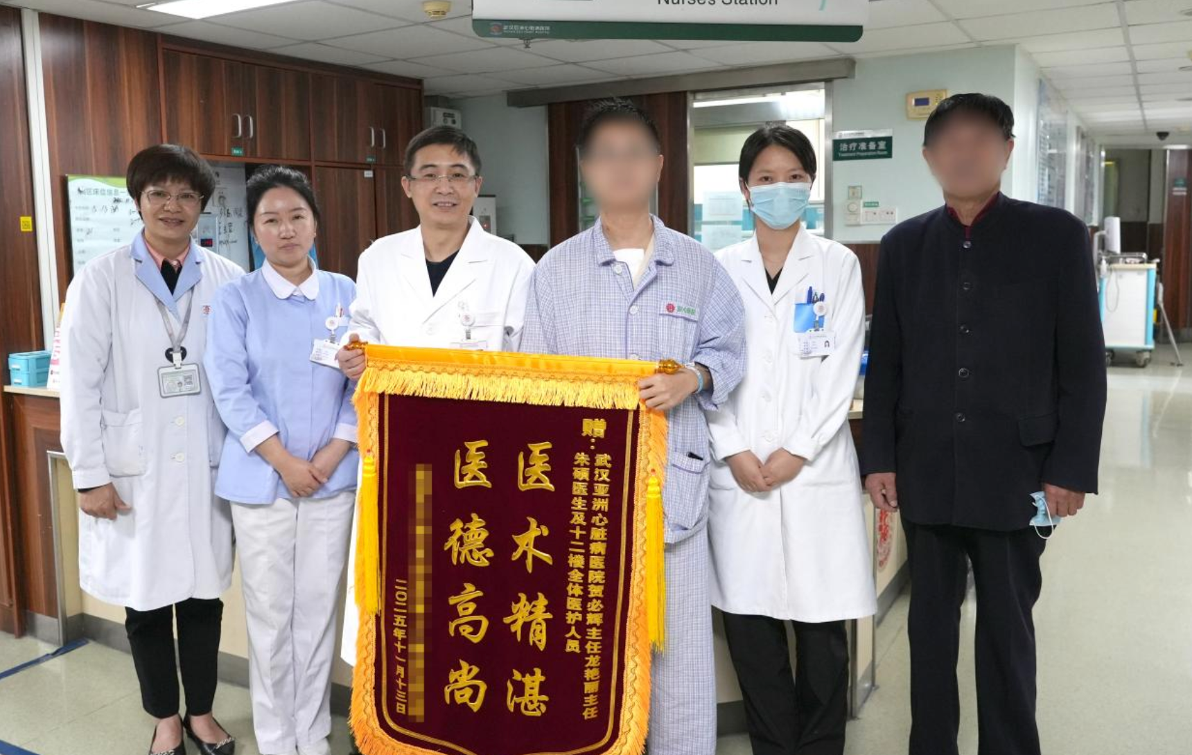 新疆患者三度手术失败，武汉专家巧换“心门”除顽疾
