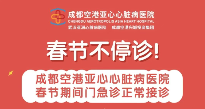 微信图片_20260205142549_1551_154.png