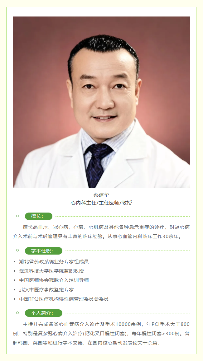 微信图片_2026-02-25_110106_689.png