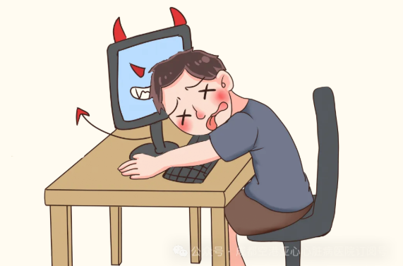 640 (1).png