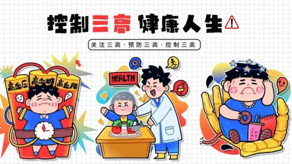 微信图片_2026-03-13_161815_908.png