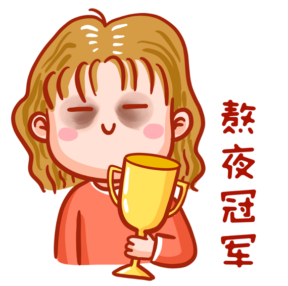 微信图片_2026-03-19_094428_832.png