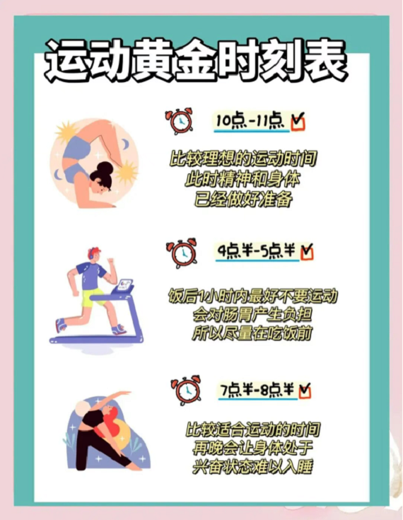 微信图片_2026-03-26_104909_402.png