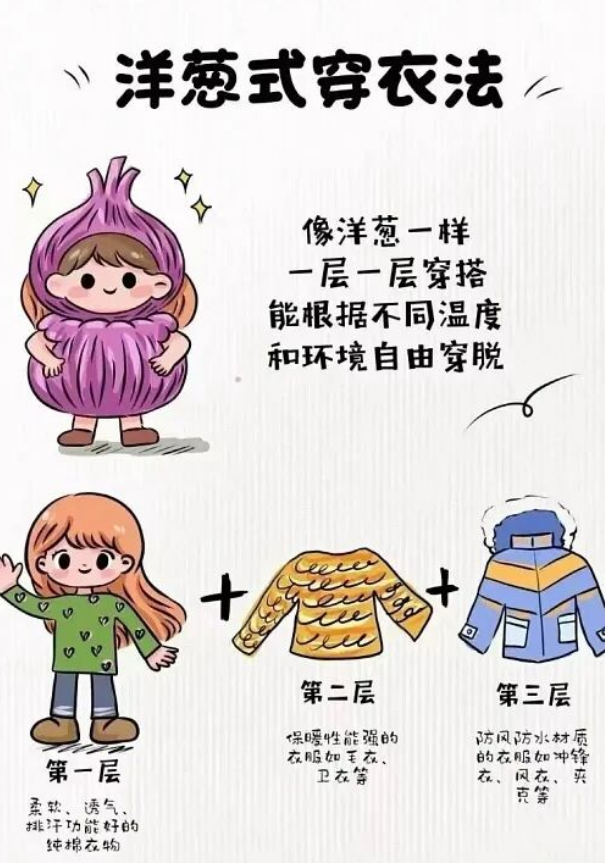 微信图片_2026-03-26_181940_843.png