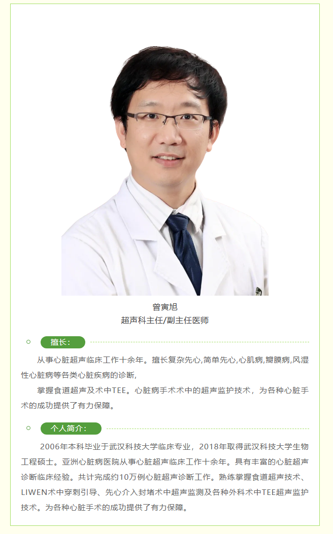 微信图片_2026-03-12_154029_861.png