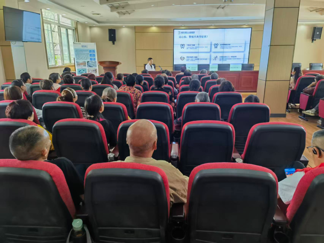 亚心爱心护健康，公益讲座活动走进九江泉水凼社区