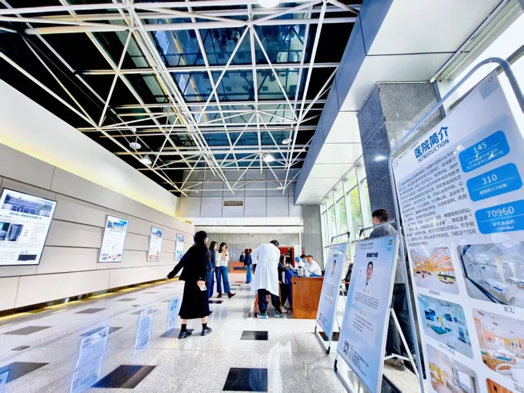 奔跑的路上，别忘了听心跳的声音——成都空港亚心心脏病医院健康守护行动走进双流经开区