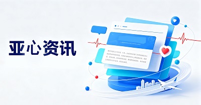 微信图片_20260911110219_1150_1.jpg